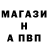 Каннабис планчик Anastasia Arsirij