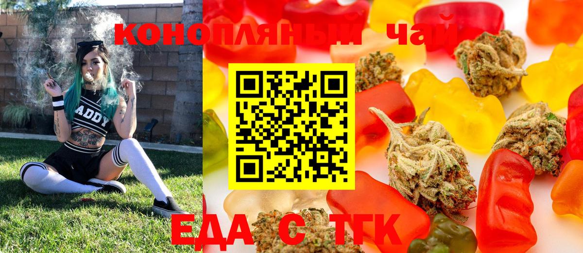КОКАИН  Междуреченск  Метамфетамин  Меф МЯУ МЯУ кристаллы  Вход с VPN  ГАШИШ 