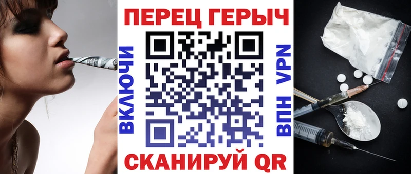 shop как зайти  Междуреченск  ГЕРОИН Heroin  гидра ссылка 