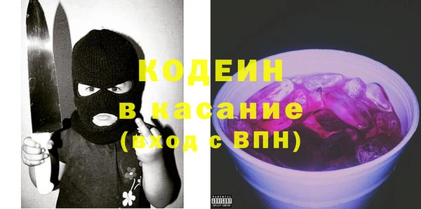 кокс Алексин