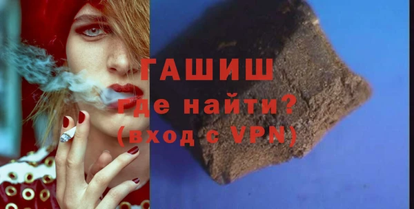 гидра Аркадак