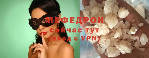 соль ск Алзамай