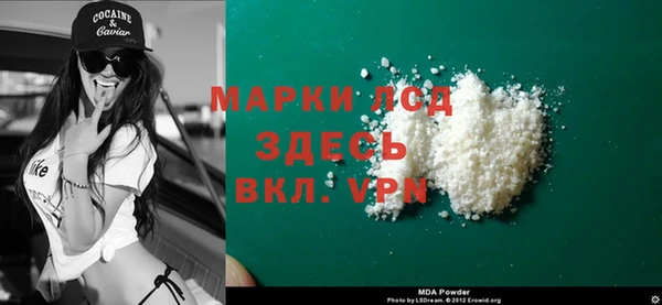кокс Алексин