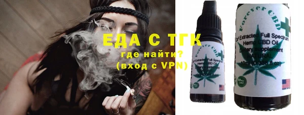 MDMA Сафоново