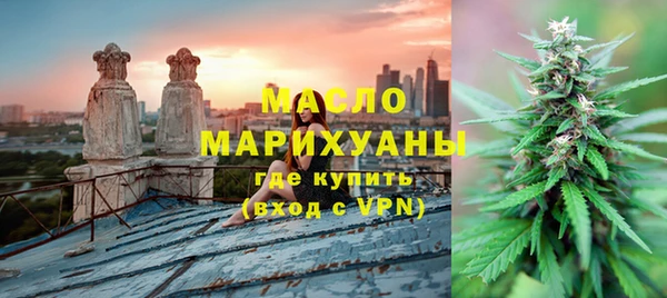 гидра Аркадак