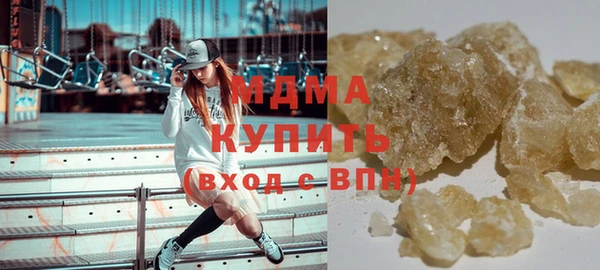 соль ск Алзамай