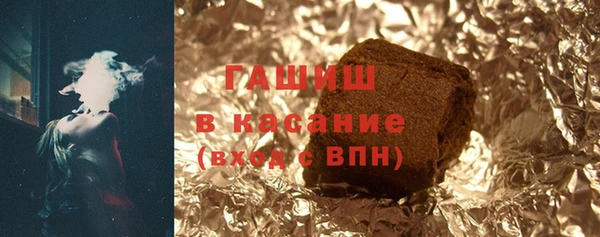 гидра Аркадак