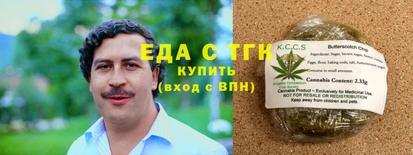 соль ск Алзамай