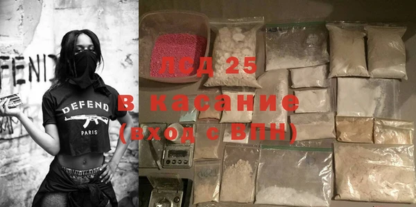 кокс Алексин