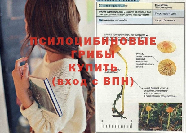 дистиллят марихуана Сатка