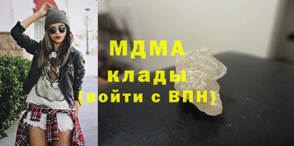 соль ск Алзамай