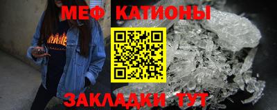 наркотики Дубна
