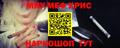 кокаин колумбия Заволжье