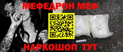 наркотики Дубна