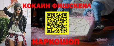 ECSTASY Донской