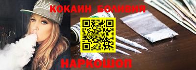 ECSTASY Донской