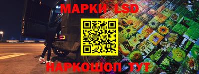 2c-b Донецк
