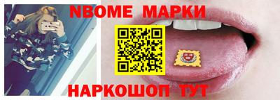 наркотики Дубна