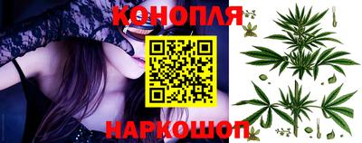 наркотики Дубна