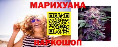 наркотики Дубна