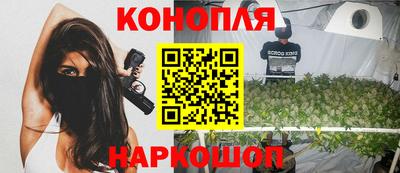 наркотики Дубна