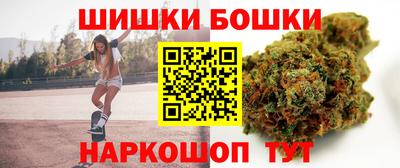 2c-b Донецк