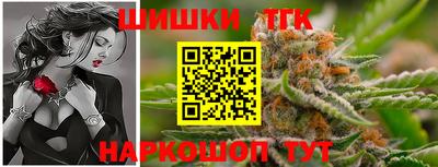 2c-b Донецк