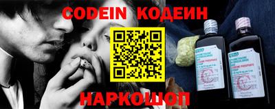 ECSTASY Донской