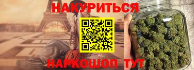 ECSTASY Донской