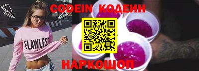ECSTASY Донской