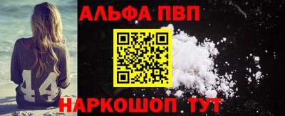 ECSTASY Донской