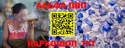 2c-b Донецк