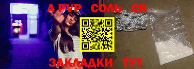ECSTASY Донской