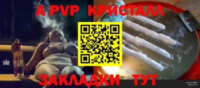 кокаин колумбия Заволжье
