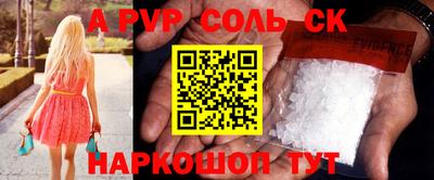 ECSTASY Донской