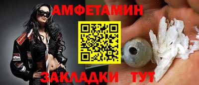 наркотики Дубна