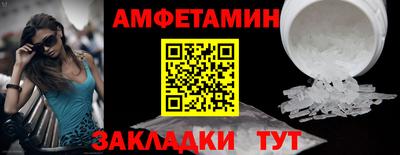 стаф Жуковский