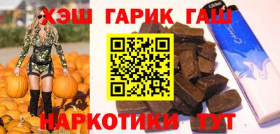 2c-b Донецк