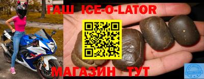 ECSTASY Донской