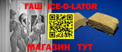 2c-b Донецк