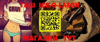 2c-b Донецк