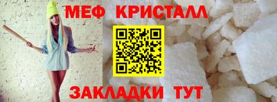 наркотики Дубна