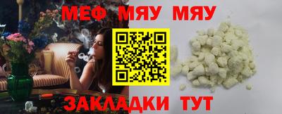 наркотики Дубна